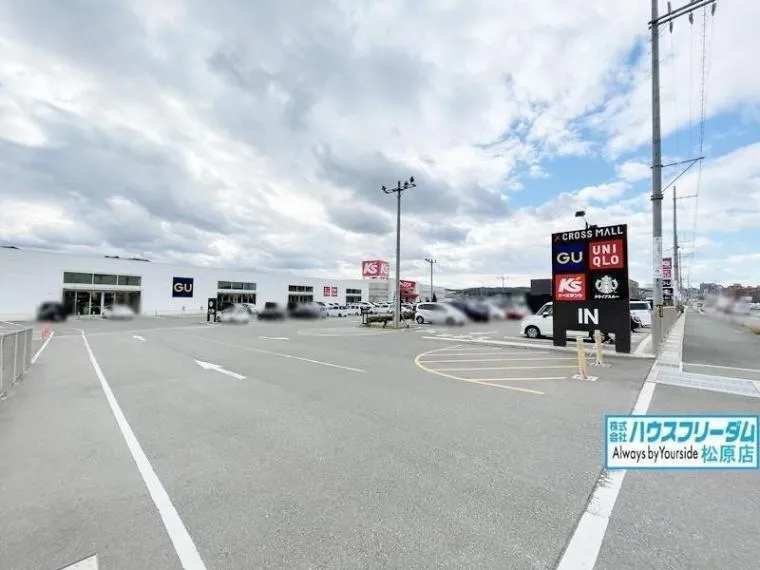 6DK Tondabayashi City Osaka (35)