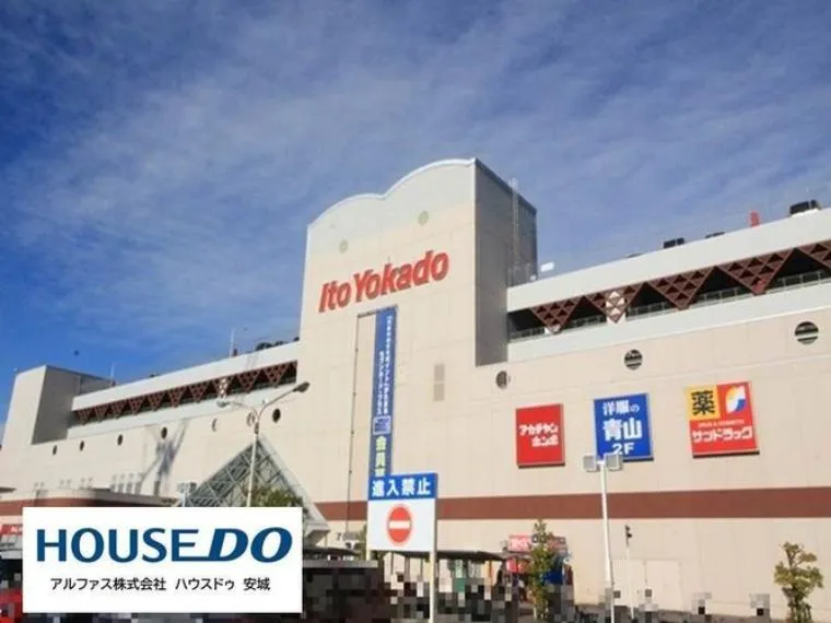 5LDK Aichi Anjo Property (5)