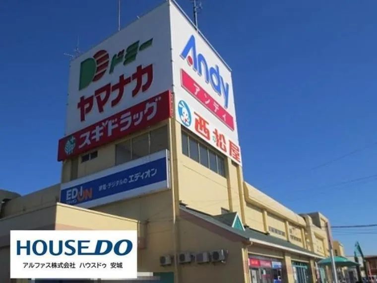 5LDK Aichi Anjo Property (6)
