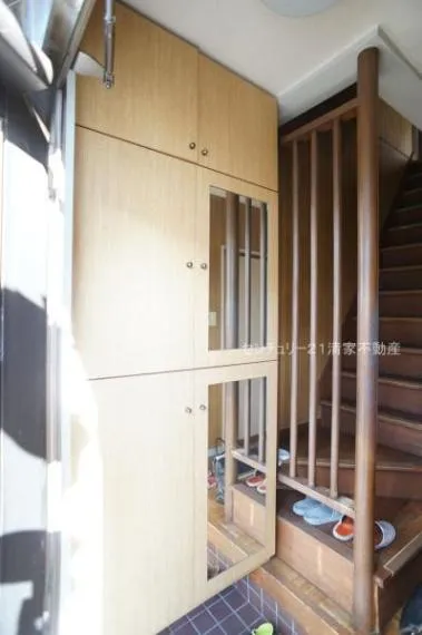5LDK Property Owariasahi City Aichi Prefecture (13)