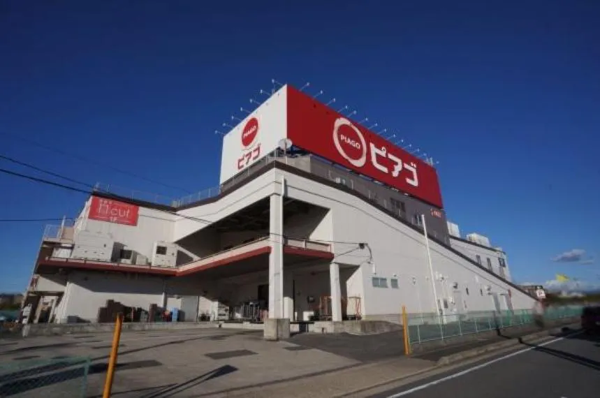 5LDK Property Owariasahi City Aichi Prefecture (23)