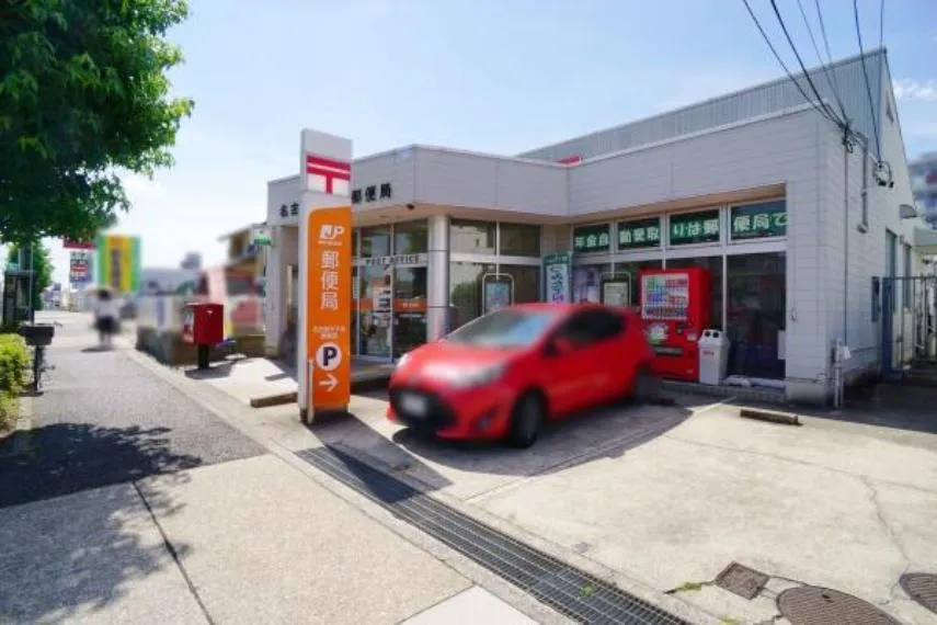 5LDK Property Owariasahi City Aichi Prefecture (26)