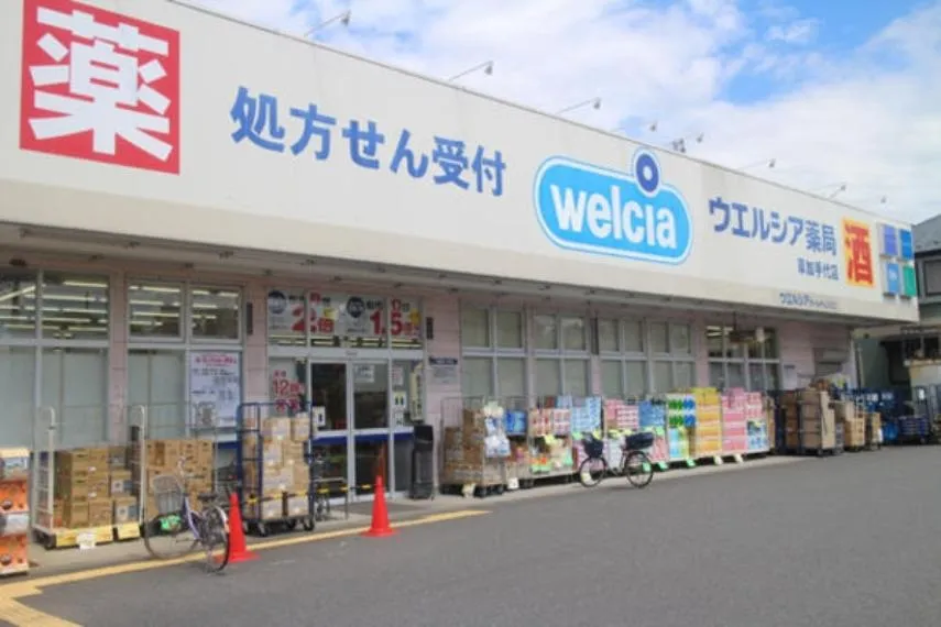 4LDK Soka City Saitama Prefecture (18)