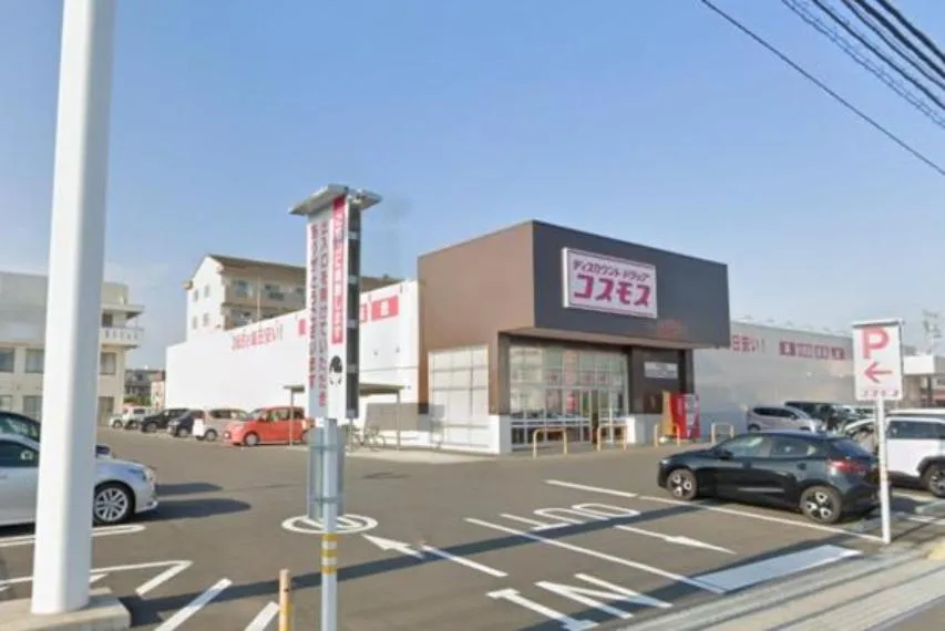 4LDK Mito City Ibaraki Prefecture (23)