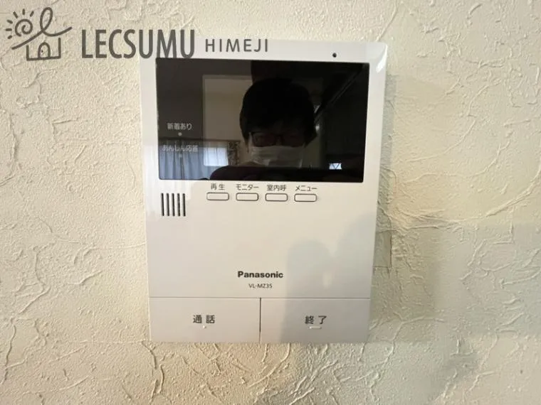 5LDK Himeji City Hyogo Prefecture Property (27)