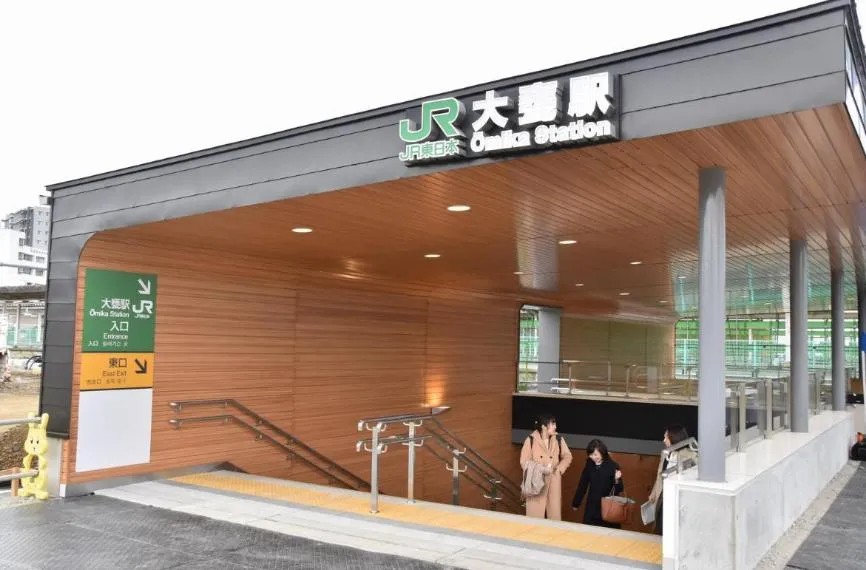 3LDK Hitachi City Ibaraki Prefecture (27)