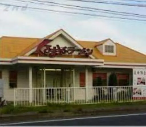 3LDK Hitachi City Ibaraki Prefecture (29)