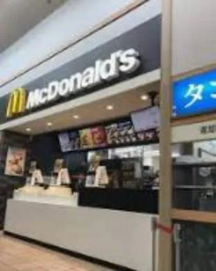 3LDK Hitachi City Ibaraki Prefecture (30)