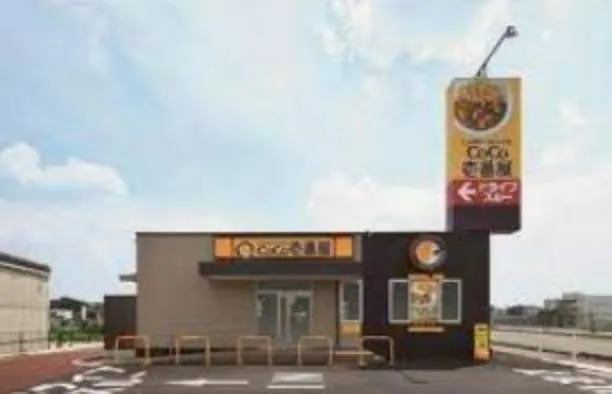 3LDK Hitachi City Ibaraki Prefecture (32)