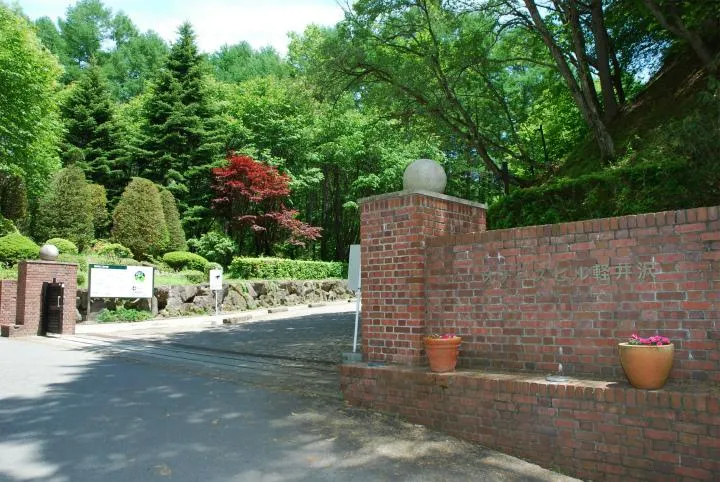 4LDK+S Property Miyota-machi, Kita-Saku-gun Nagano Prefecture (27)