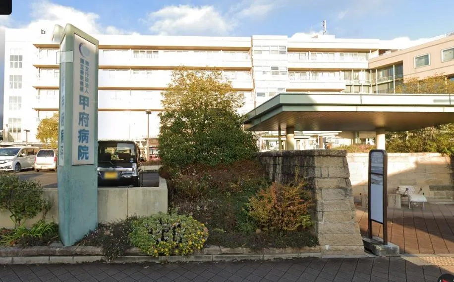 Service Room Property Kofu City Yamanashi Prefecture (16)