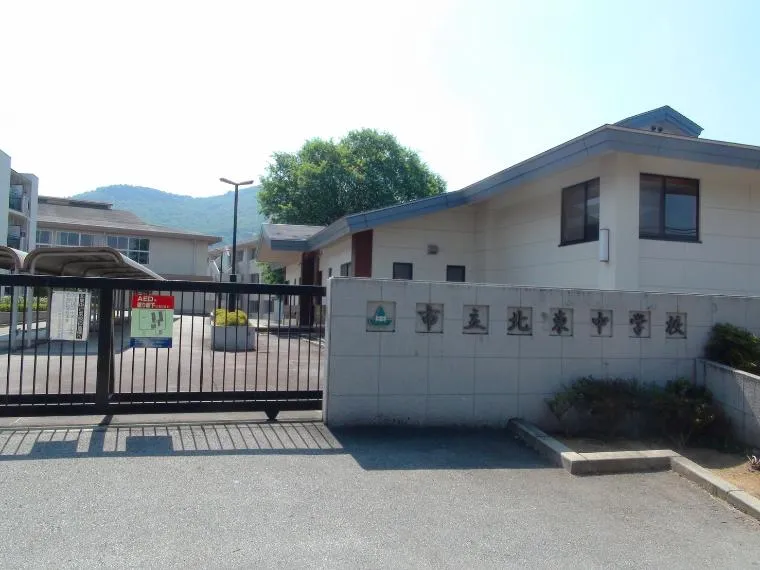 Service Room Property Kofu City Yamanashi Prefecture (21)