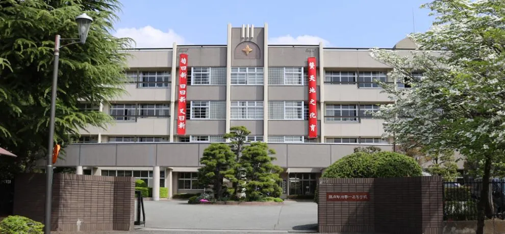 Service Room Property Kofu City Yamanashi Prefecture (22)
