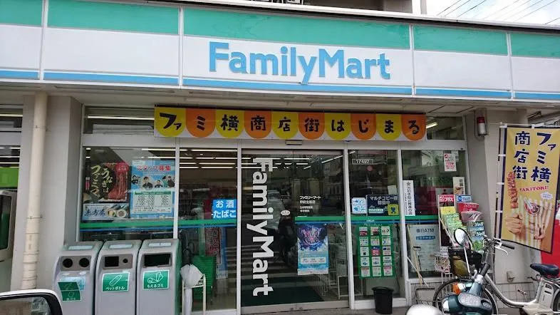 Service Room Property Kofu City Yamanashi Prefecture (24)