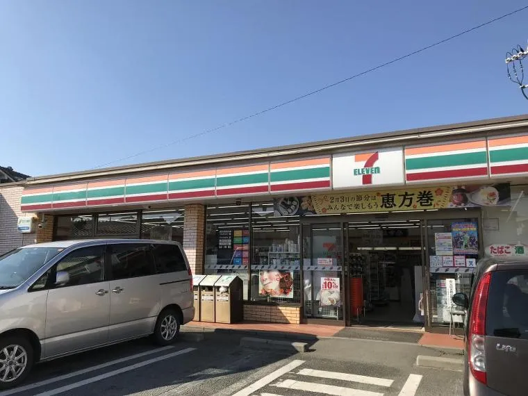 Service Room Property Kofu City Yamanashi Prefecture (25)