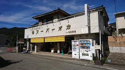 Service Room Property Kofu City Yamanashi Prefecture (26)
