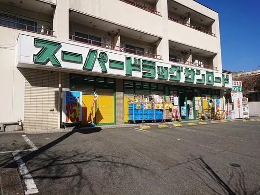 Service Room Property Kofu City Yamanashi Prefecture (30)