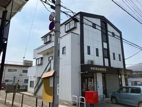 Service Room Property Kofu City Yamanashi Prefecture (6)