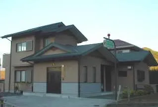 Service Room Property Kofu City Yamanashi Prefecture (7)