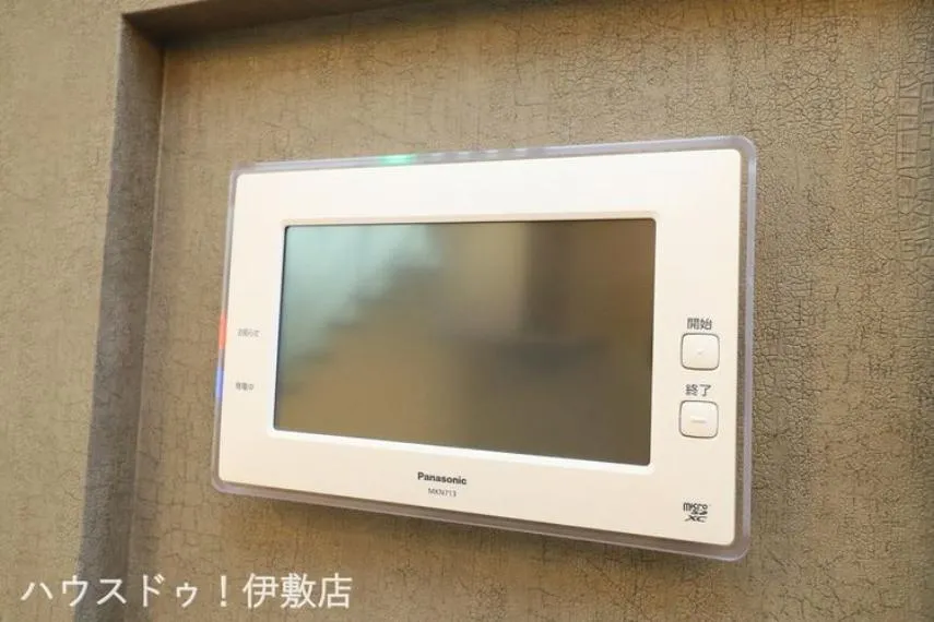 3LDK property Kagoshima City Kagoshima Prefecture (32)