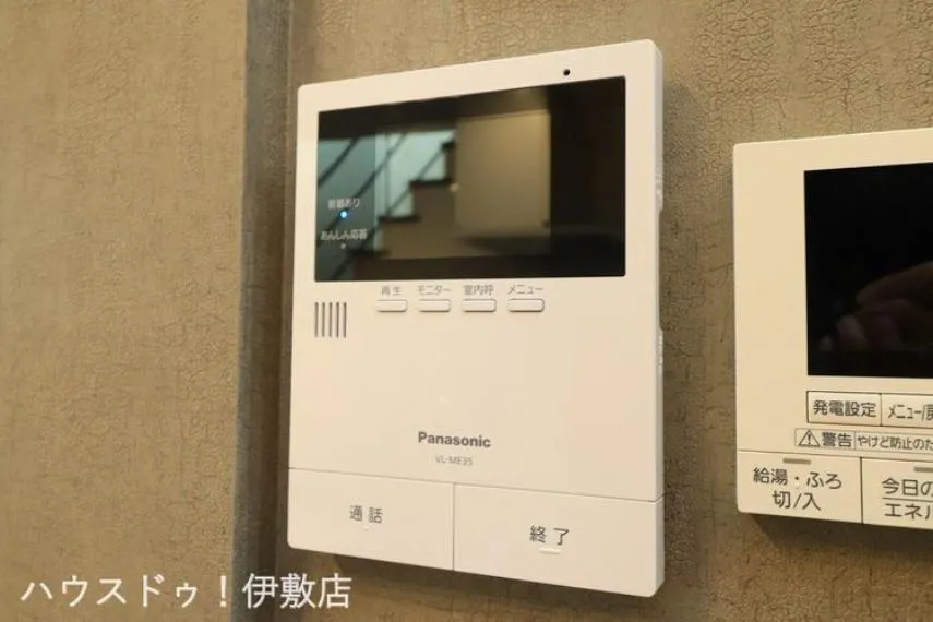 3LDK property Kagoshima City Kagoshima Prefecture (34)
