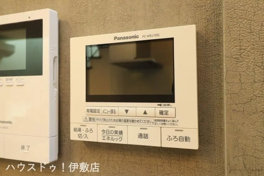 3LDK property Kagoshima City Kagoshima Prefecture (35)