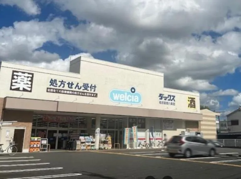 2LDK Property Kyoto City Kyoto Prefecture (30)
