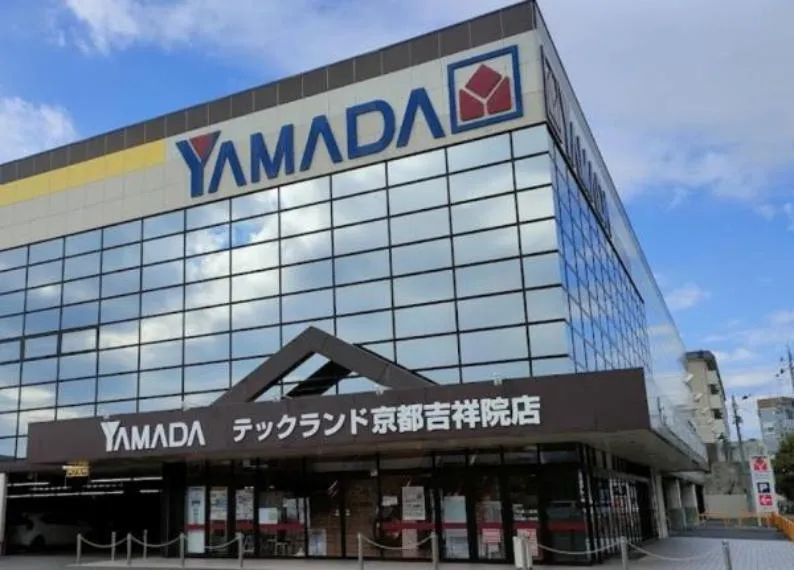 2LDK Property Kyoto City Kyoto Prefecture (32)
