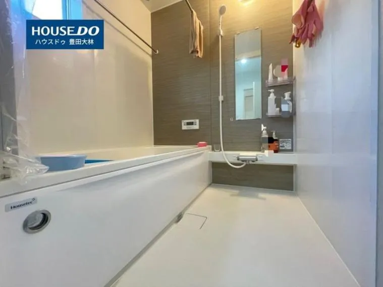 4 Bedroom Property Toyota City Aichi Prefecture (15)