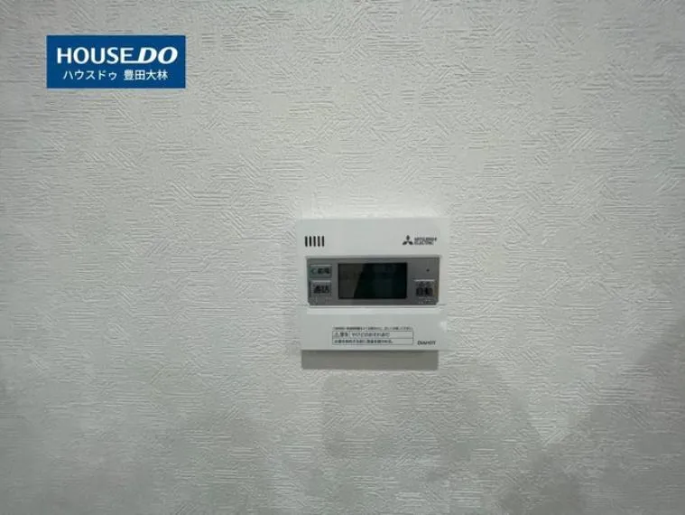 4 Bedroom Property Toyota City Aichi Prefecture (19)