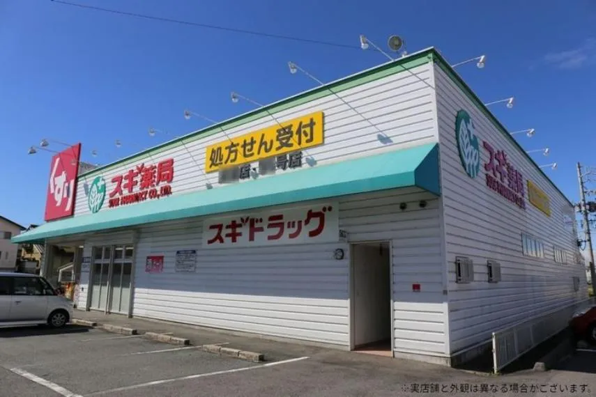 4 Bedroom Property Toyota City Aichi Prefecture (26)