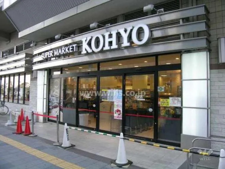 3LDK property Toyonaka City Osaka Prefecture (6)