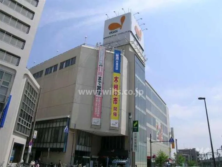 3LDK property Toyonaka City Osaka Prefecture (7)