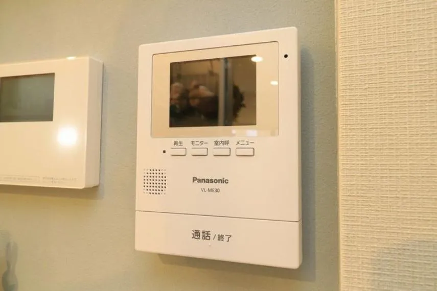 2SLDK Property Kagoshima City Kagoshima Prefecture (30)
