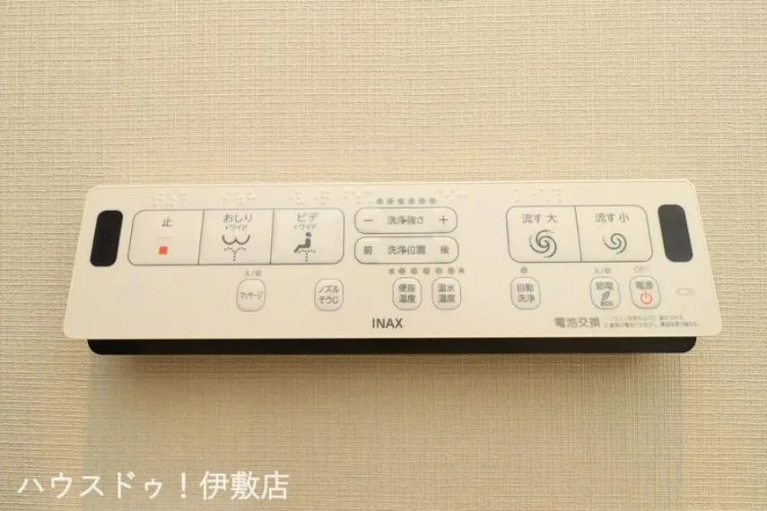 2SLDK Property Kagoshima City Kagoshima Prefecture (32)