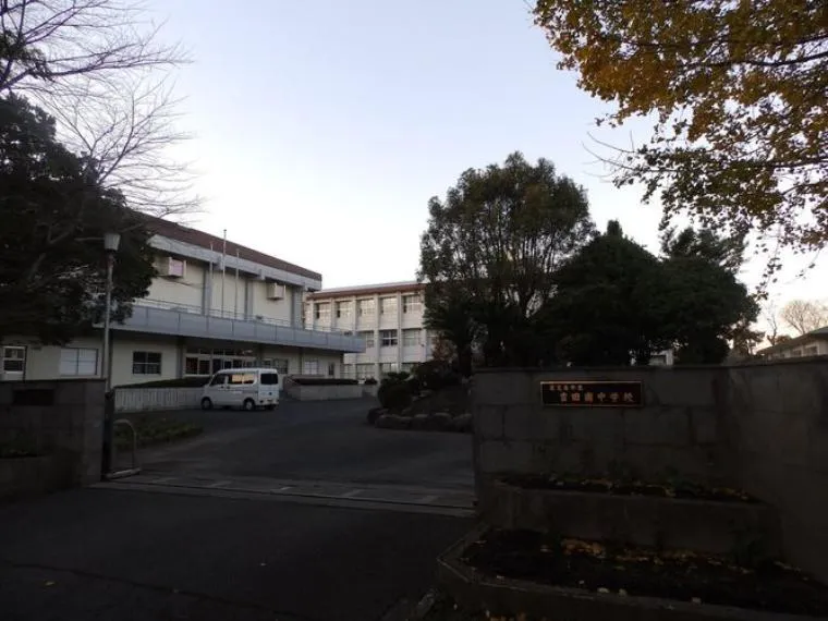 2SLDK Property Kagoshima City Kagoshima Prefecture (33)