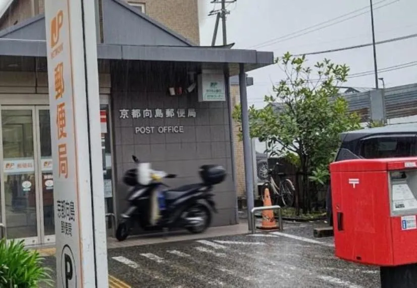 3K Property Fushimi Ward, Kyoto City, Kyoto Prefecture (17)