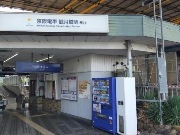 3K Property Fushimi Ward, Kyoto City, Kyoto Prefecture (35)
