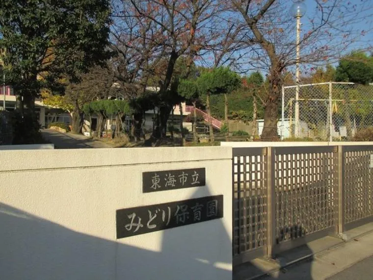 6DK Property Tokai City Aichi Prefecture (13)