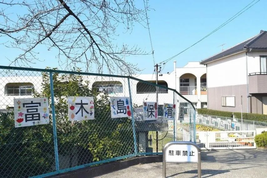 6DK Property Tokai City Aichi Prefecture (6)