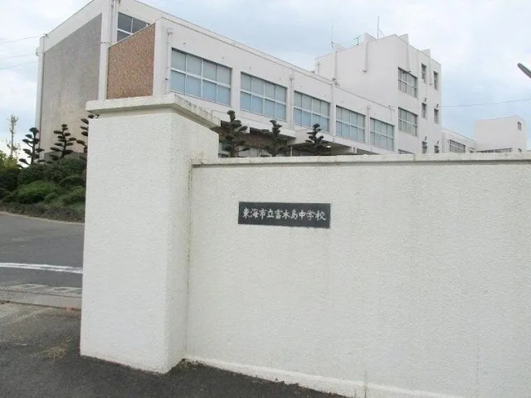 6DK Property Tokai City Aichi Prefecture (7)