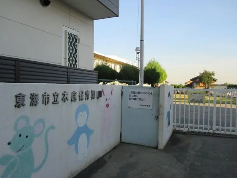6DK Property Tokai City Aichi Prefecture (9)