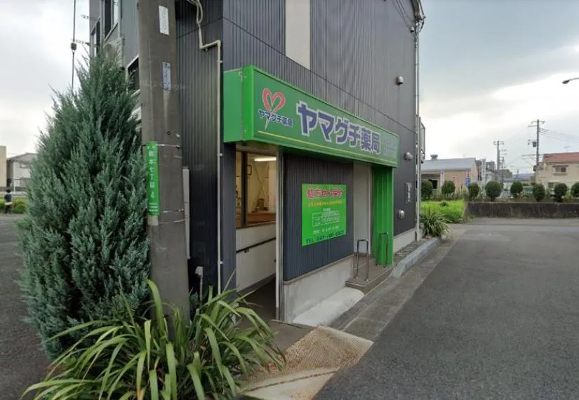 Propiedad 3LDK en Machida, Tokio (26)
