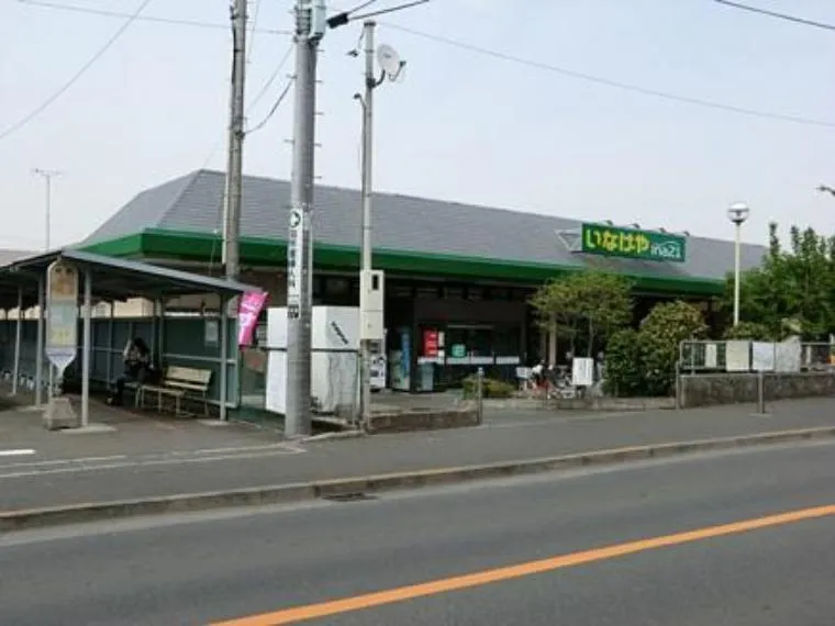 Propiedad 3LDK en Machida, Tokio (31)