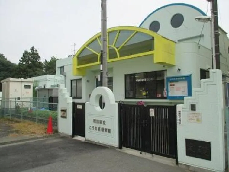 Propiedad 3LDK en Machida, Tokio (35)