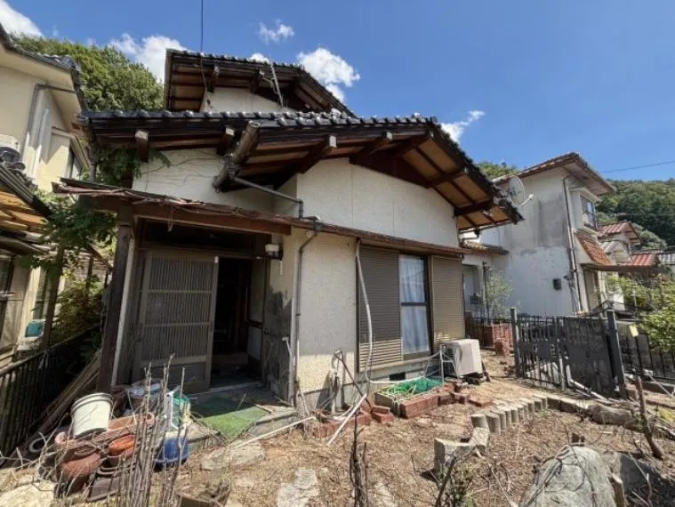 Akiya in Hiroshima