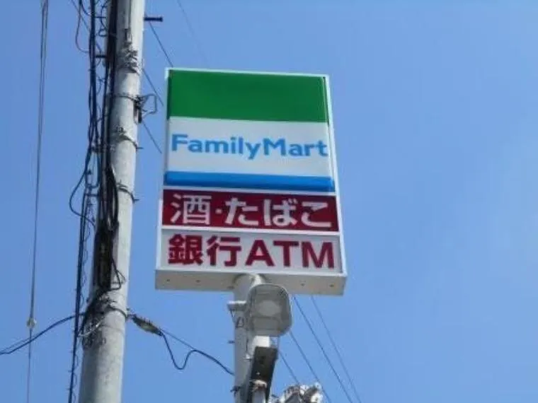 Propiedad 9LDK Ciudad de Nishio Prefectura de Aichi (11)