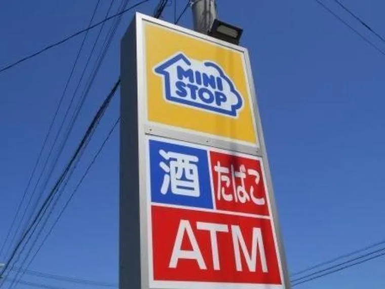 Propiedad 9LDK Ciudad de Nishio Prefectura de Aichi (12)