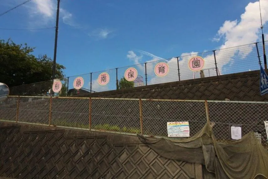 Propiedad 9LDK Ciudad de Nishio Prefectura de Aichi (14)