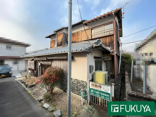 Akiya in Koka